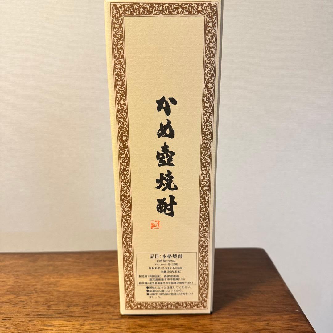 【新品未開封】森伊蔵 720ml　JAL