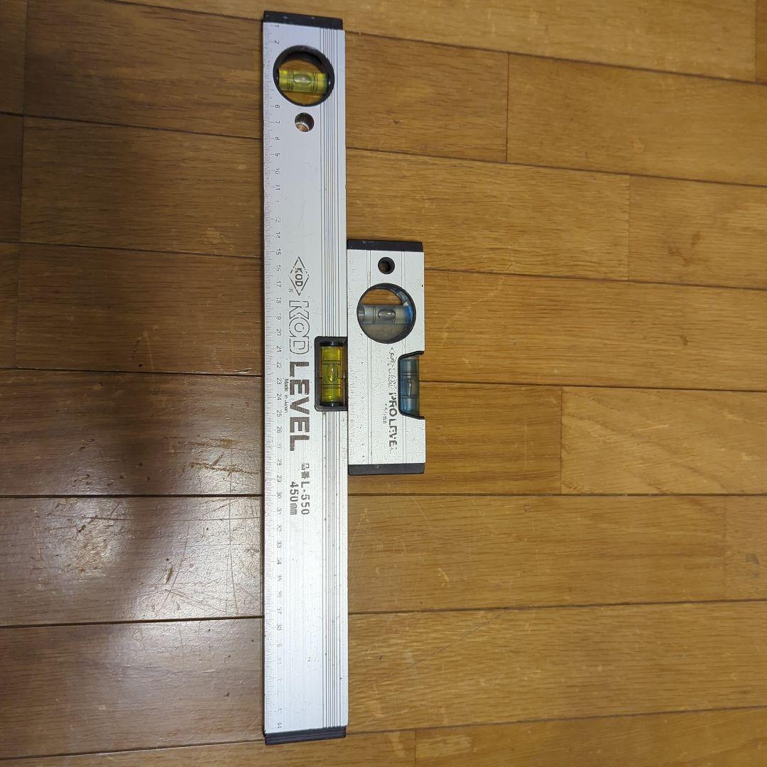DGK安全靴、工具セット 多様な工具付き