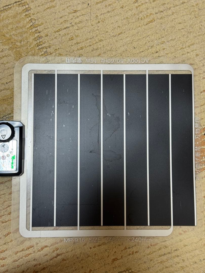 パネルヒーター　4枚セット