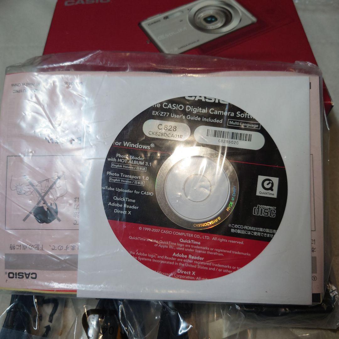 （理由あり品）CASIO.EXILIM.EX-Z77・ホワイト