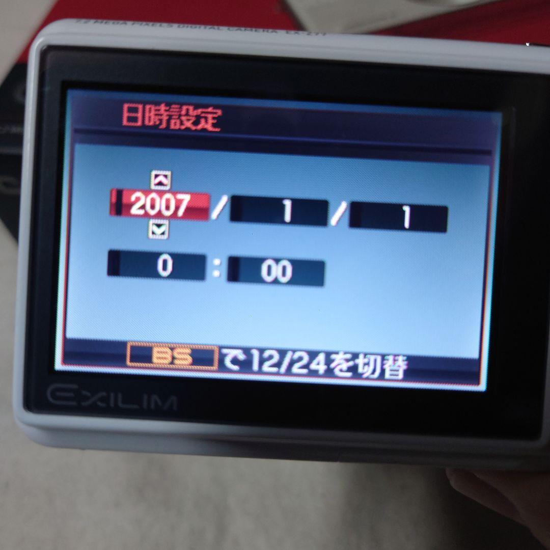 （理由あり品）CASIO.EXILIM.EX-Z77・ホワイト