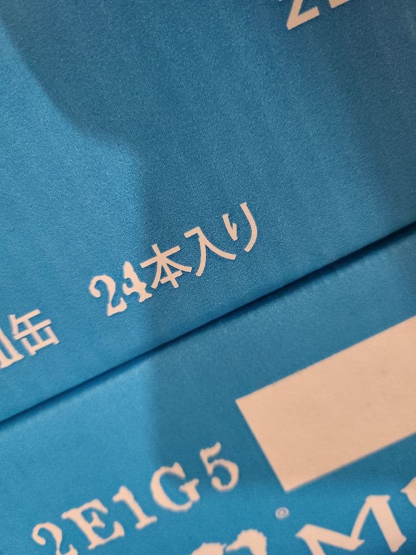 B*t様 48本 ゼロシュガー モンスターエナジー アサヒ 355ml 缶 エナ