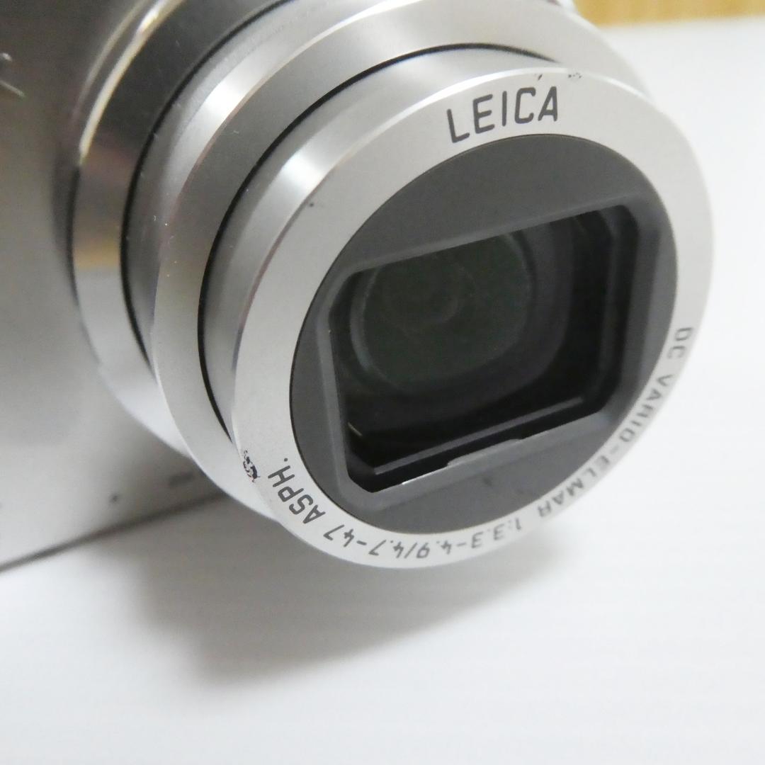 パナソニック LUMIX DMC-TZ5 コンパクトデジタルカメラ