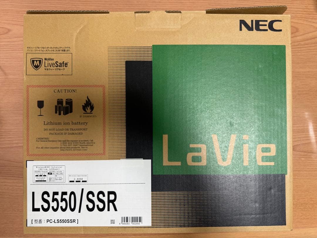 NEC LaVie S LS550/SSR [ルミナスレッド］
