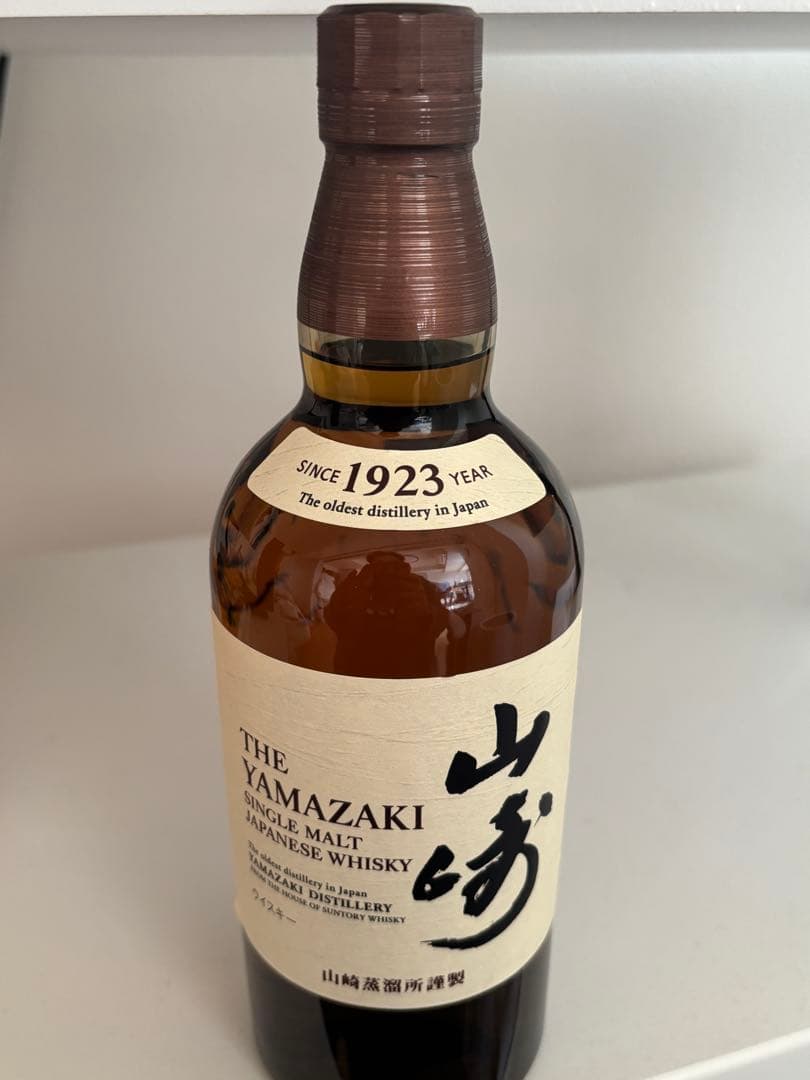 サントリー山崎　箱あり新品