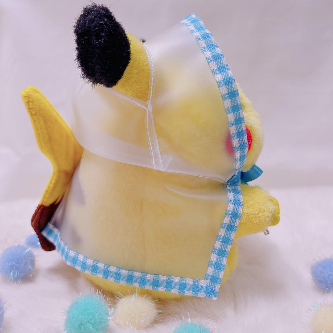 初期ピカチュウ　ハンドメイド（レインコート）⑧