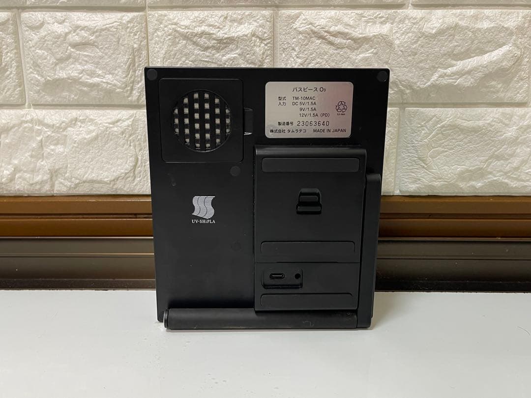 TECO TM-10MACデジタル