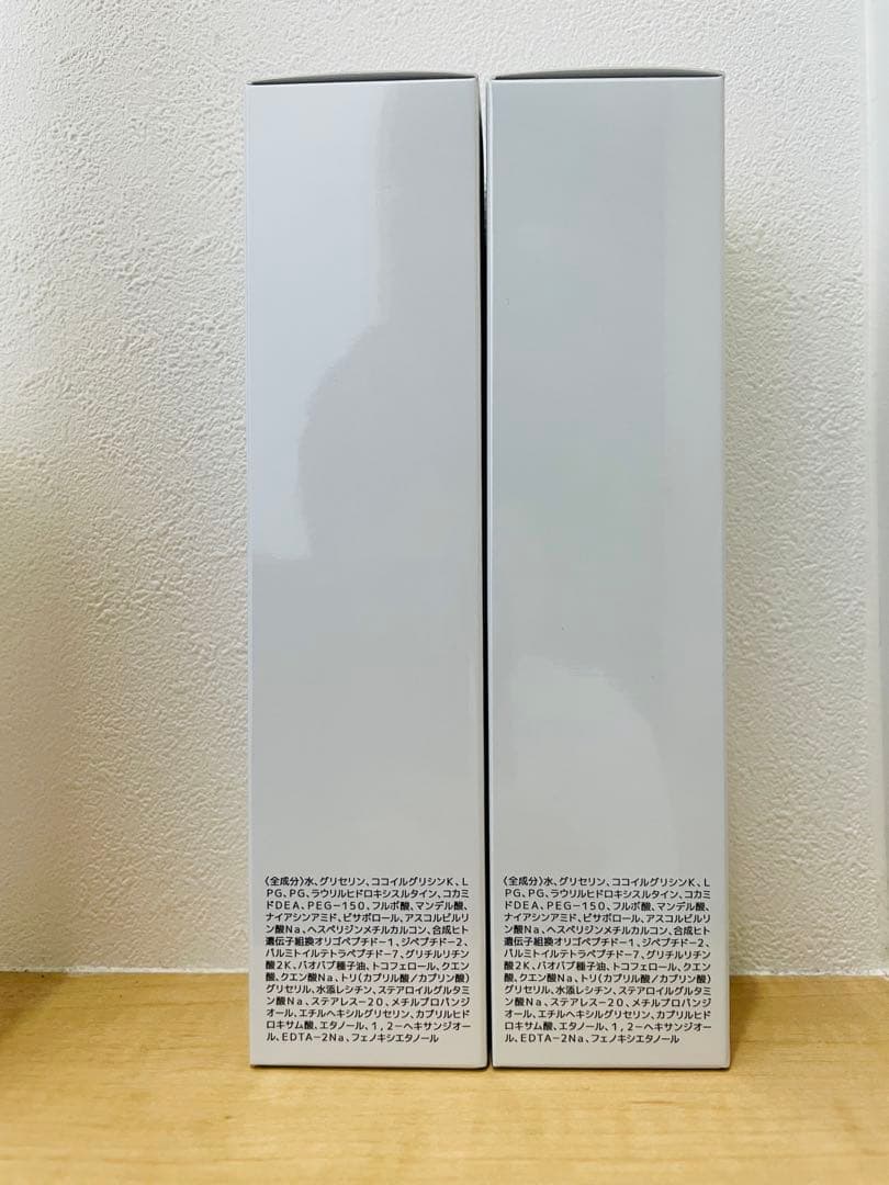 【2点セット、新品未使用】 レカルカ ◎ブライトリーモイストシャインバブル