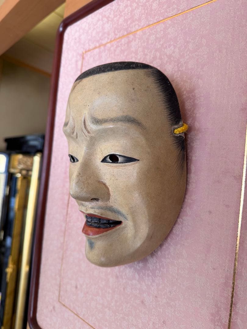能面 木彫り 邯鄲男（かんたんおとこ）