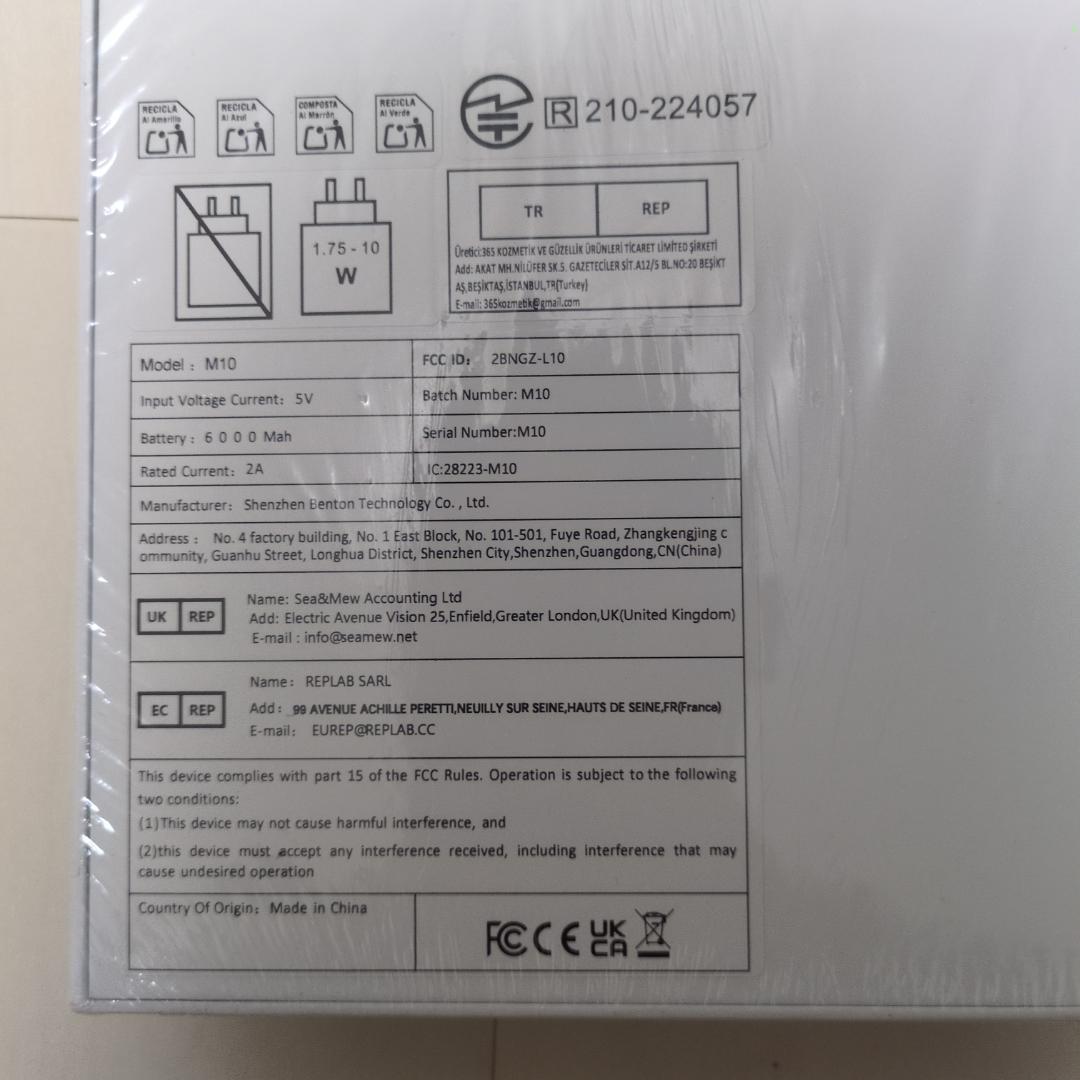 チ*ン様 【新品未使用】 Android 15 10インチ タブレット 12GB