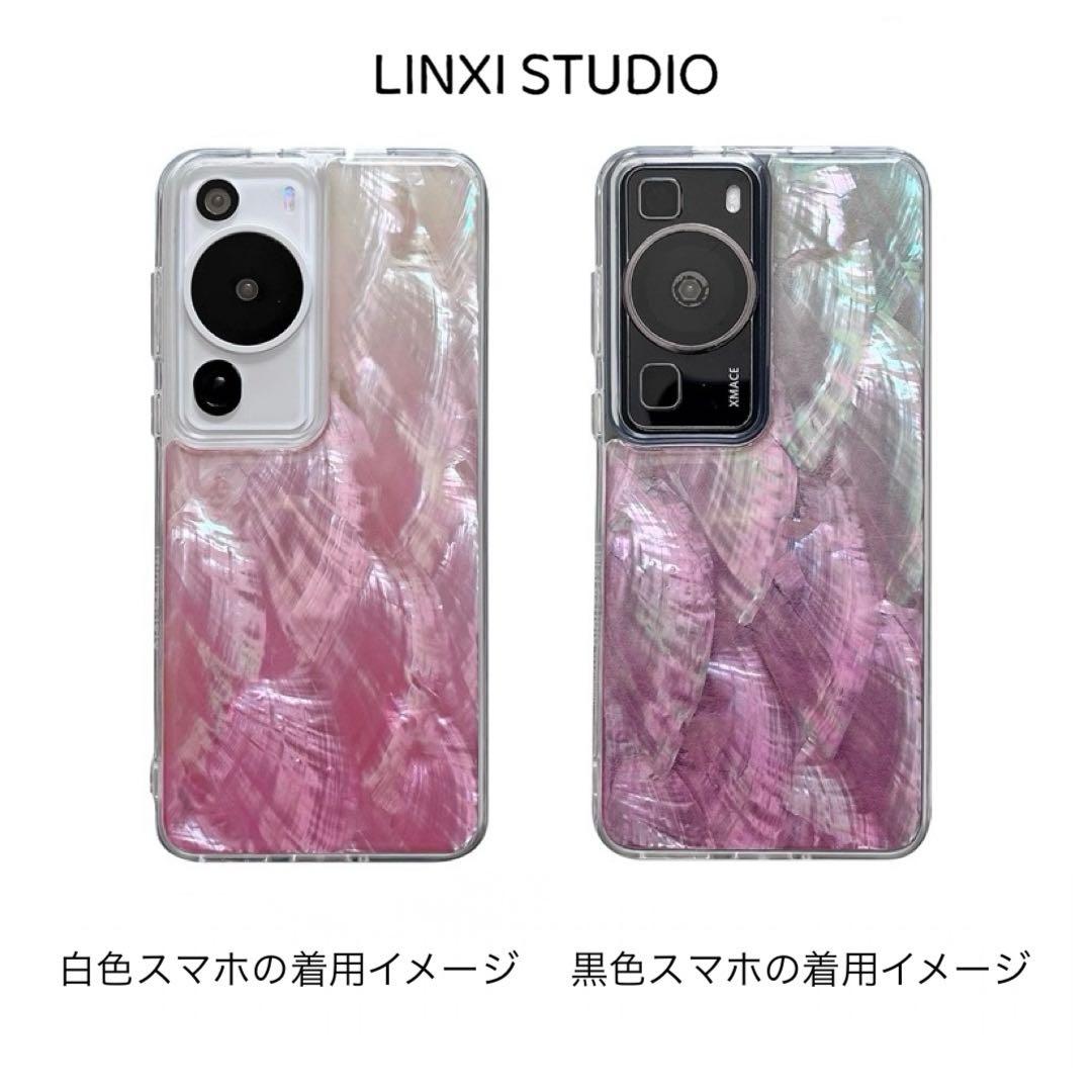 天然シェル♡キラキラ ピンク グラデ 貝 オリジナルiPhoneケース 海 夏