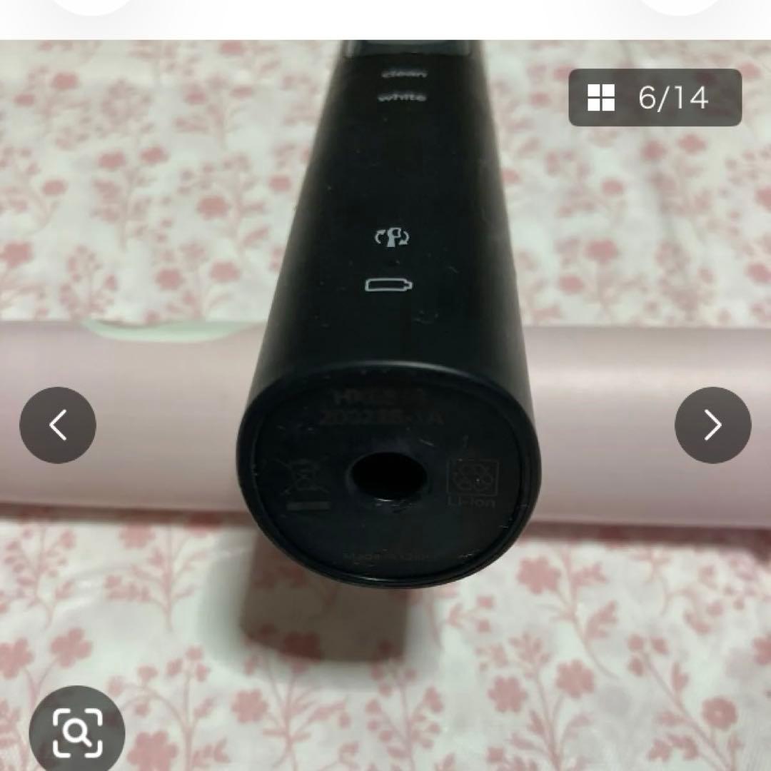 未使用！PHILIPS 電動歯ブラシ 2本セット