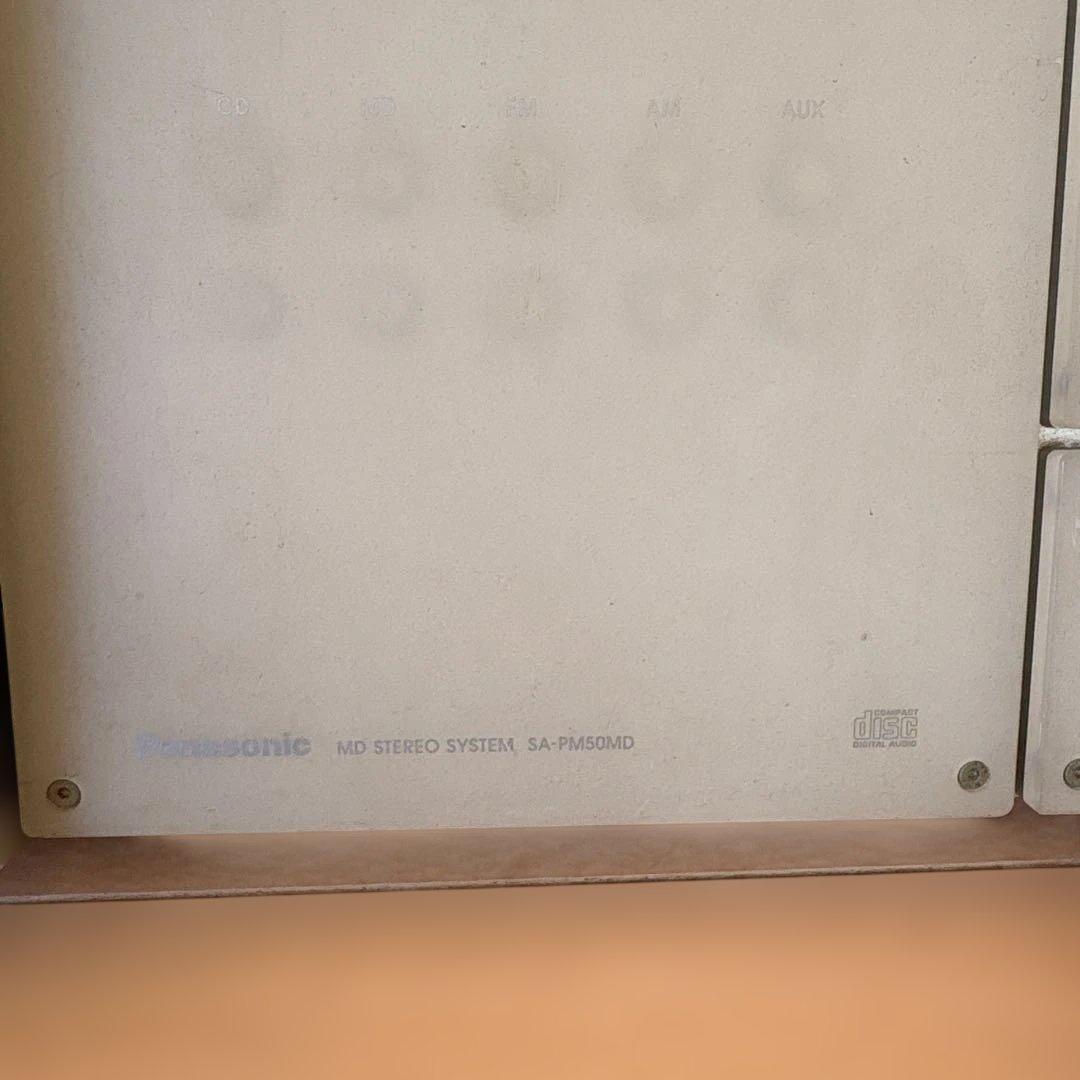 Panasonic オーディオ機器