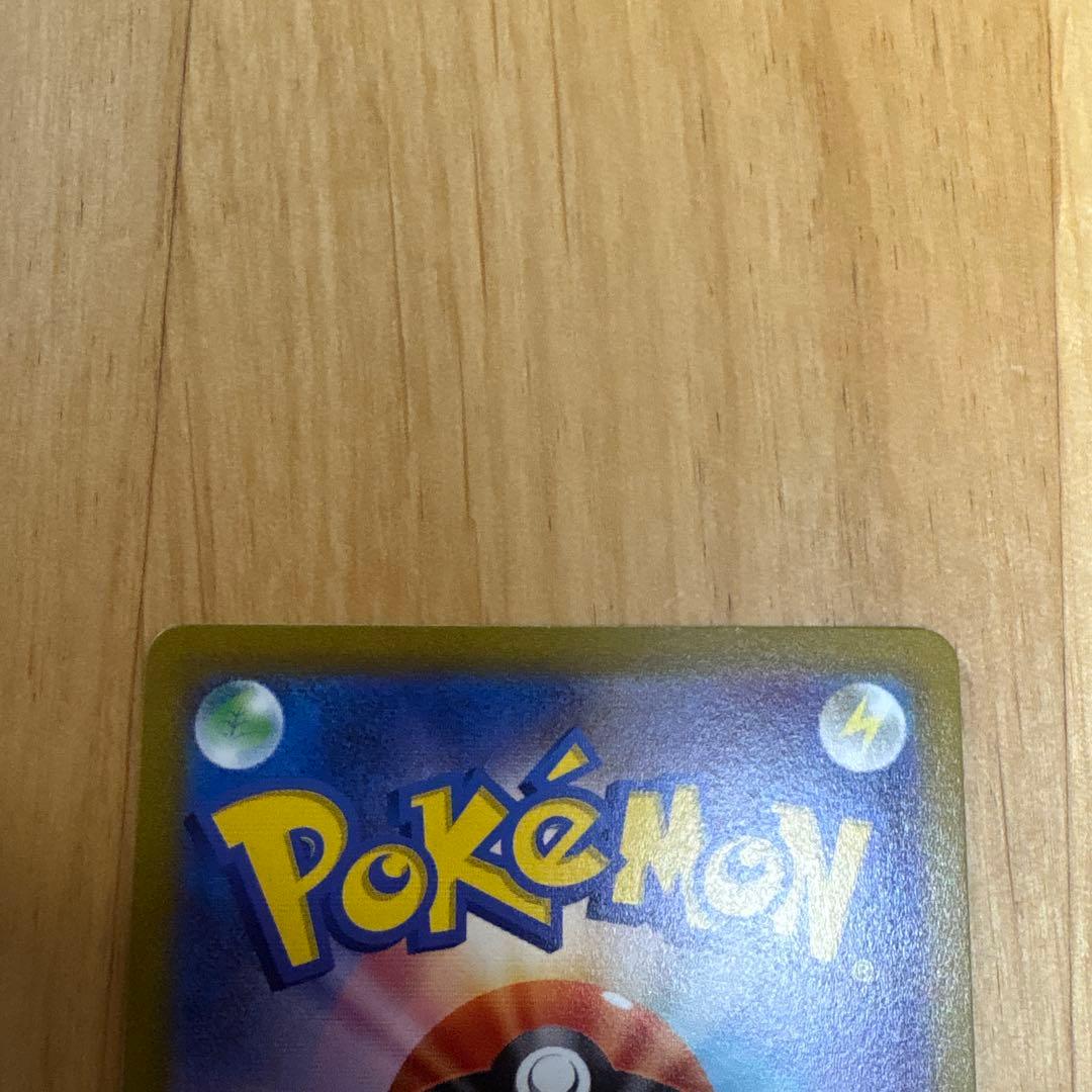 【美品】ポケモンカード　スタートデッキ　ガラル三鳥　ur 3枚
