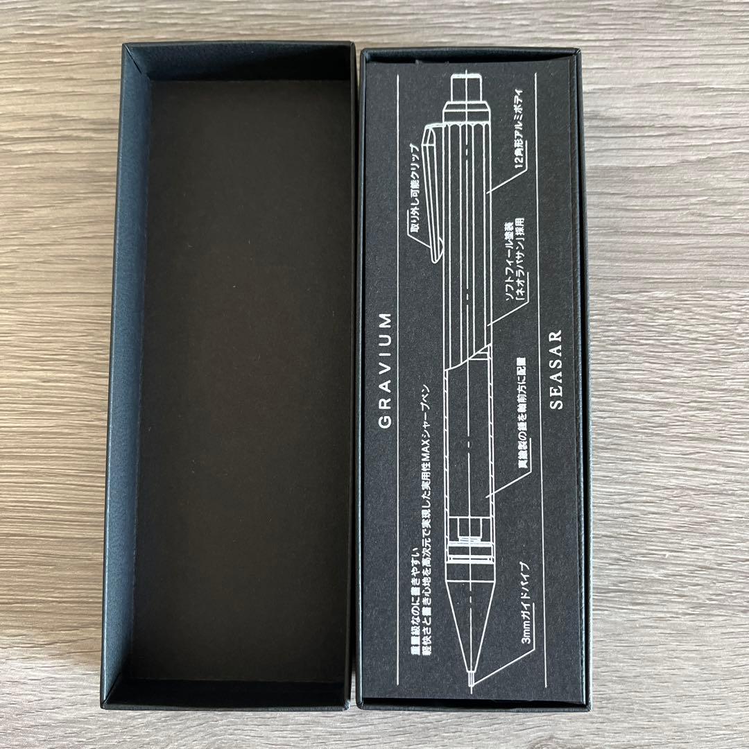 【ニャース】SEASAR GRAVIUM シャーペン 実用性MAX