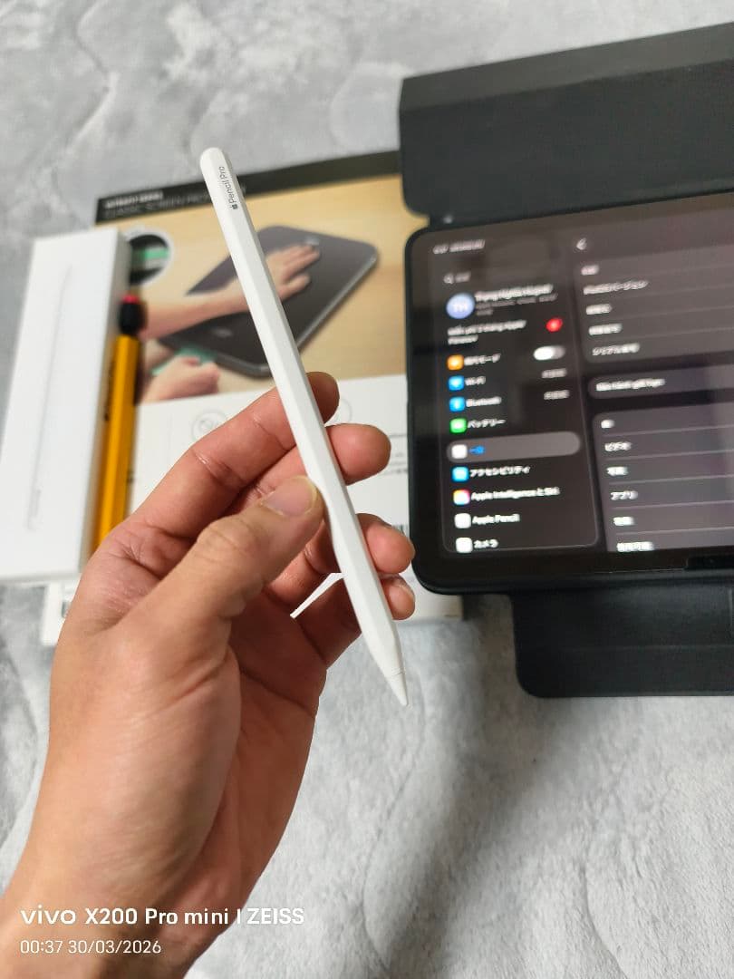 (ほぼ新品)iPad Air M4 256GB+Pencil Proセット