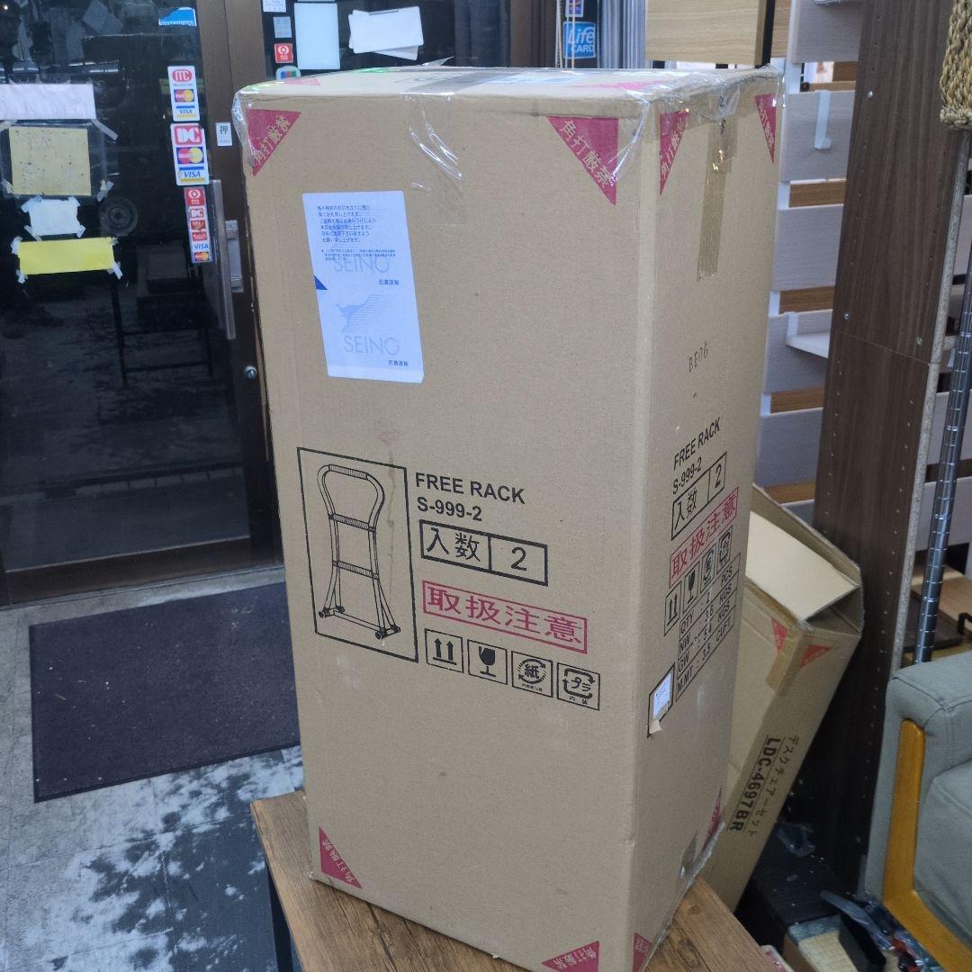 2個セット　立ち上がりステッキ　つかまり立ちステッキ