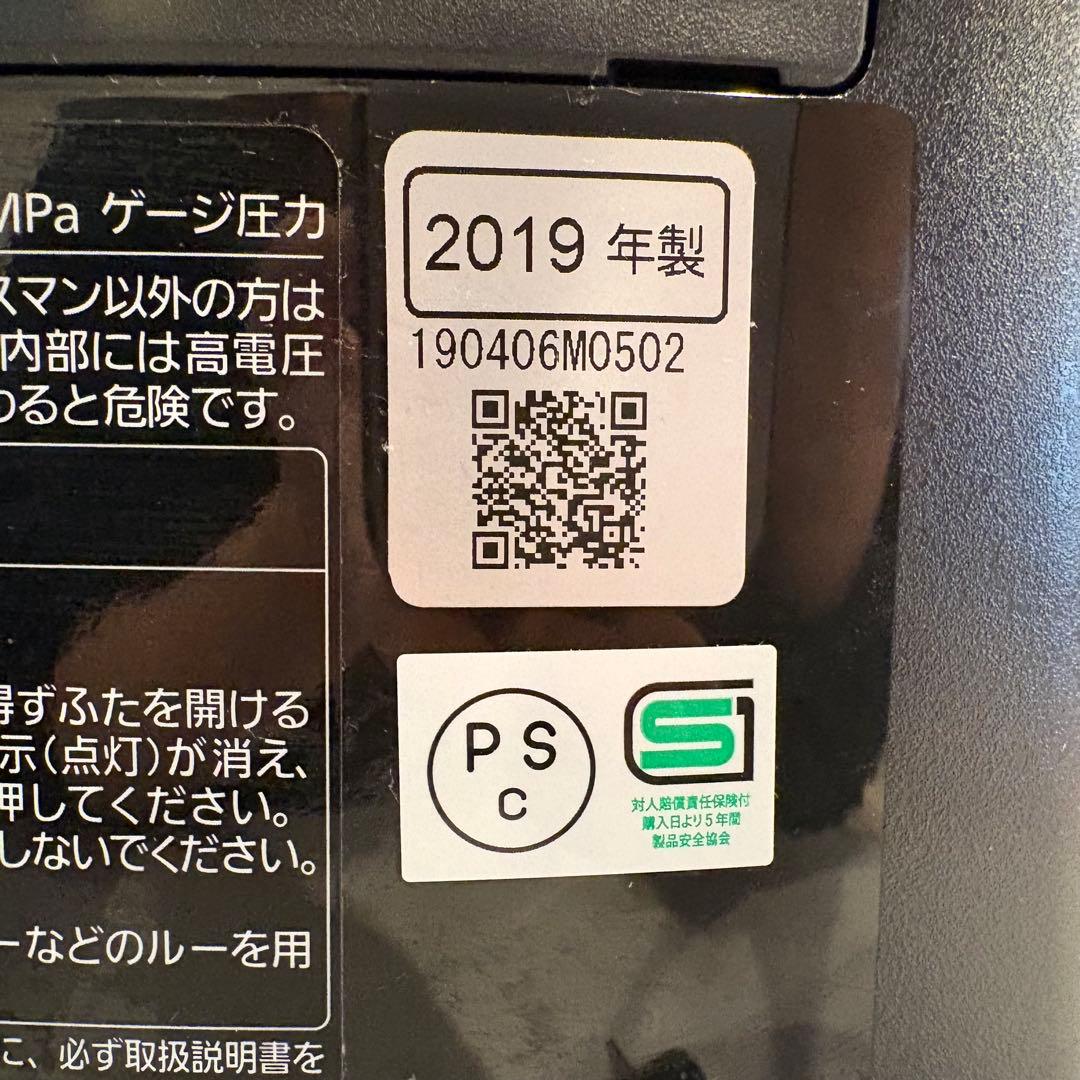 【美品ジャンク】パナソニック 炊飯器 ブラック SR-VSX109 5.5合 黒