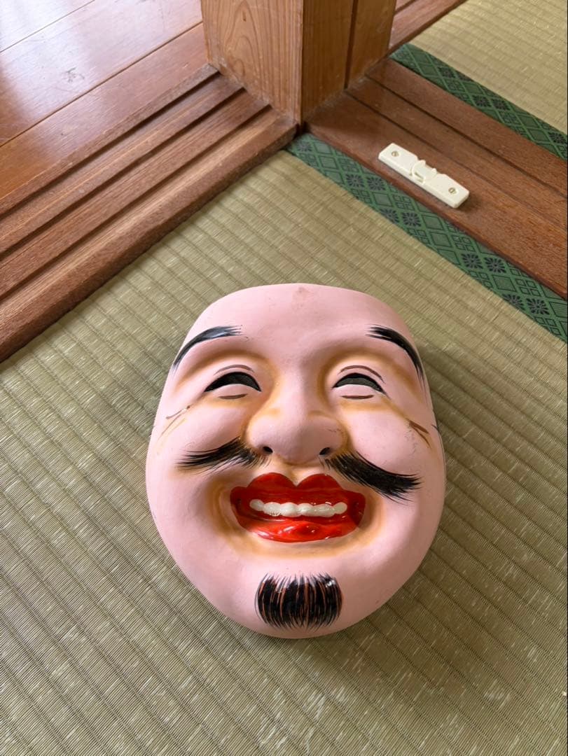恵比寿
