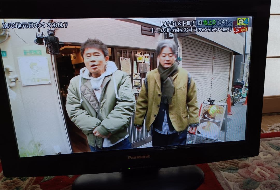Panasonic VIERA 液晶テレビ 本体　　TH-L26X2