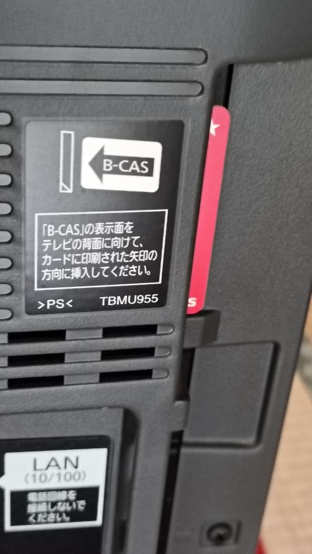 Panasonic VIERA 液晶テレビ 本体　　TH-L26X2