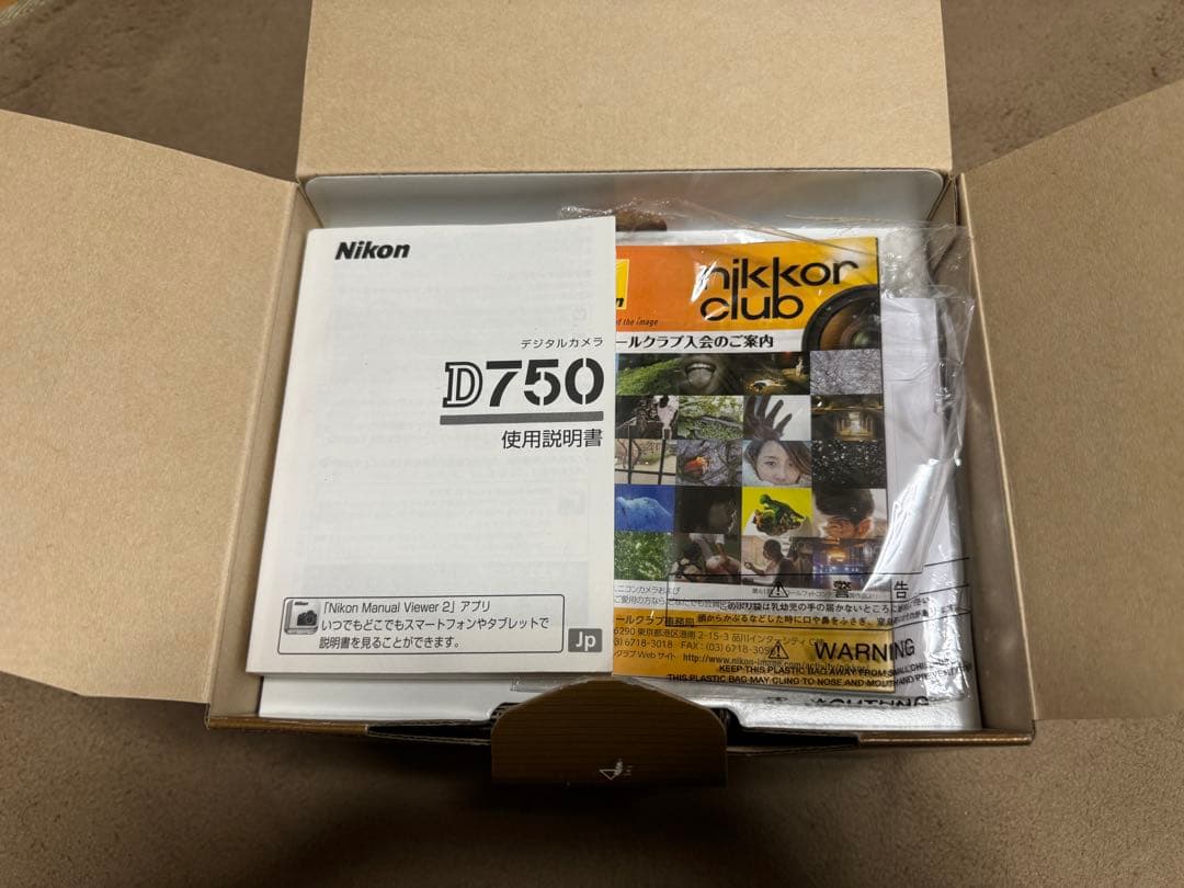 Nikon Ｄ750 24ー120Ｆ4 セット