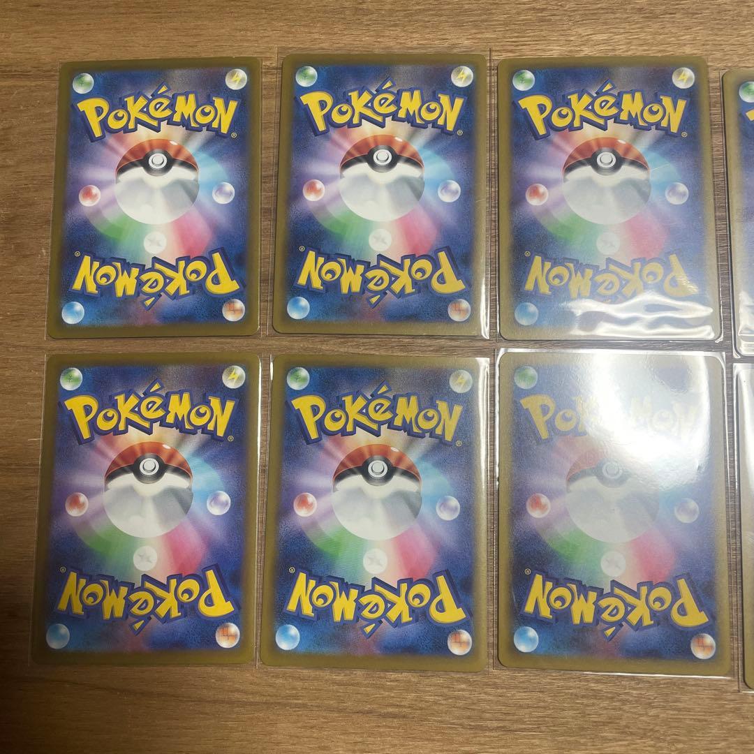 ポケモンカード　メガドリームex ARコンプ