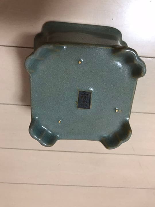 奉華銘　汝窯