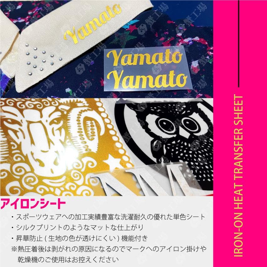 ◆まいこん