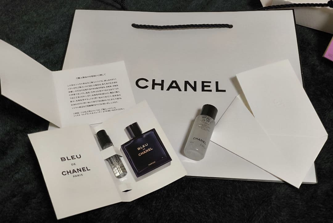 CHANEL チャンスオーフレッシュ　オードゥトワレット100ml　おまけ付き