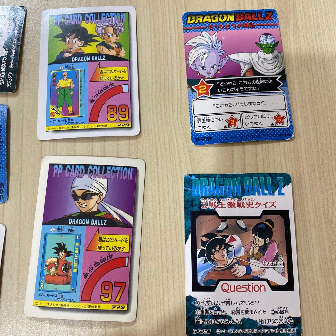 【まとめ売り】ドラゴンボール PPカード 10枚セット