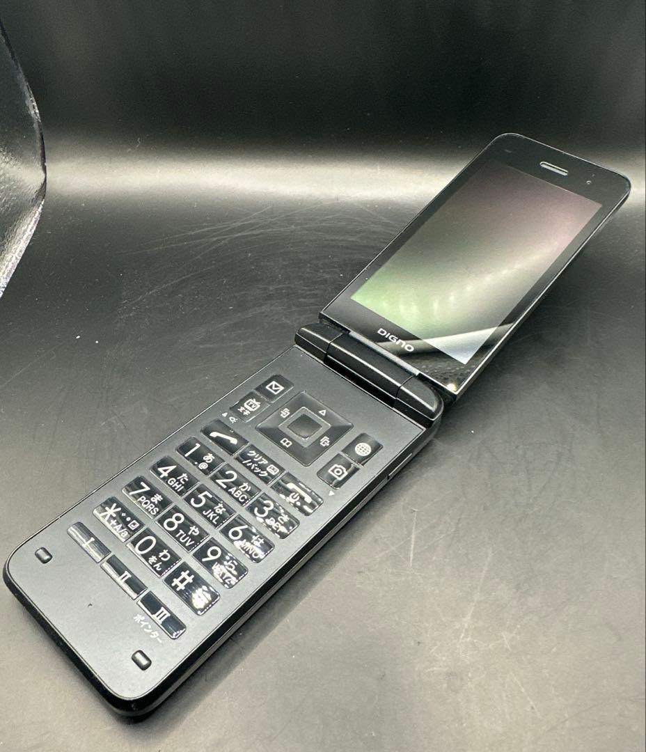SH353 DIGNO NP902KC ブラック 携帯電話本体 ワンセグ