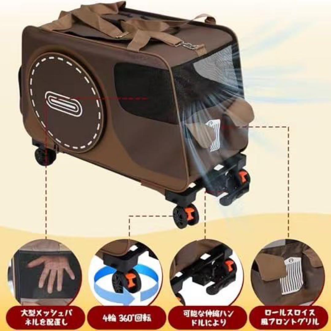 ペットキャリー カート 3WAY 折りたたみ 4輪 中型犬まで メッシュ 通気性