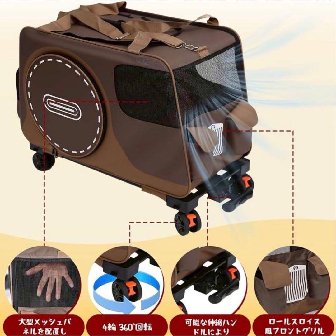 ペットキャリー カート 3WAY 折りたたみ 4輪 中型犬まで メッシュ 通気性
