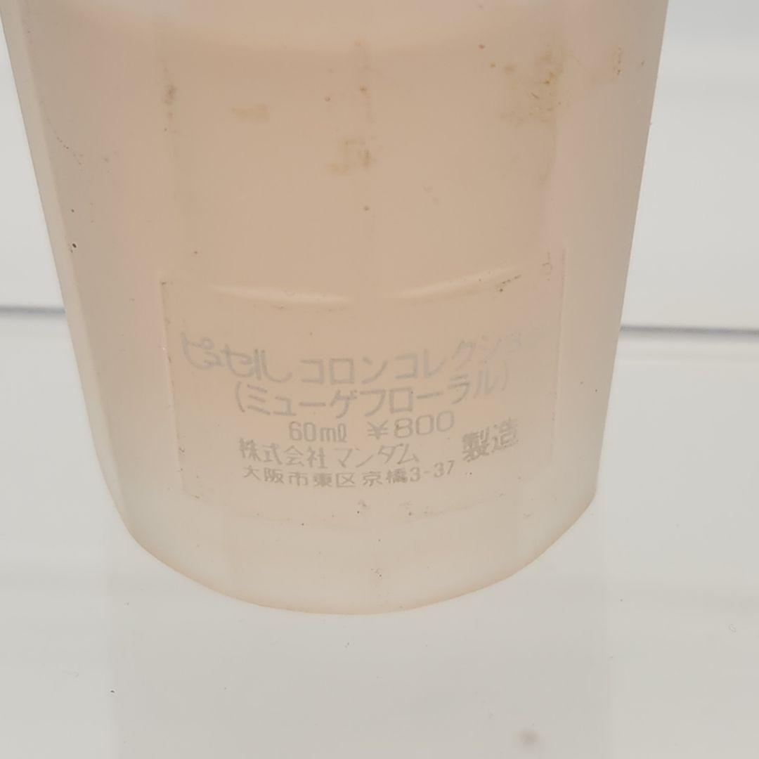 ピュセル コロンコレクション ミューゲフローラル 60ml