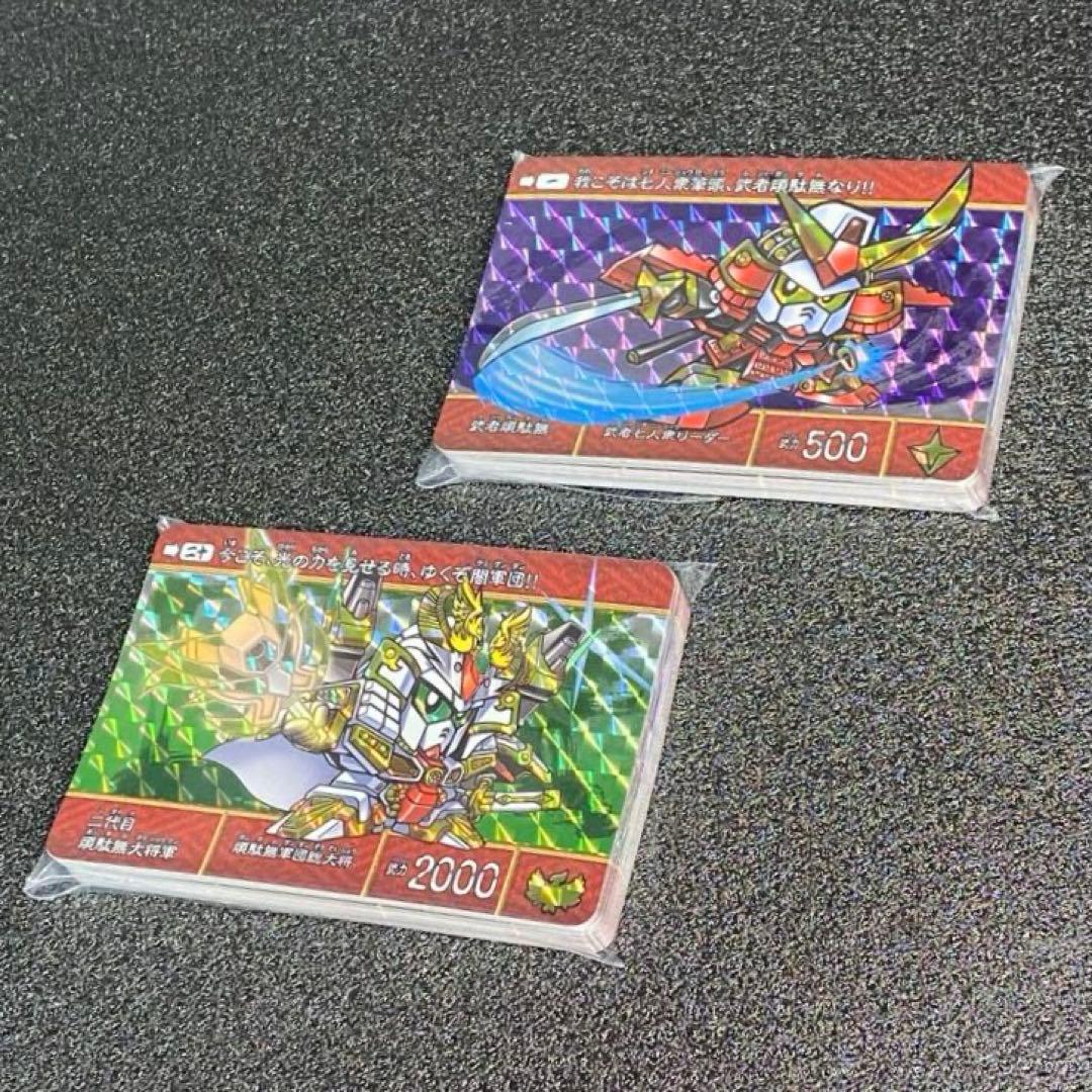 SD戦国伝 絢爛武者絵札集 武者七人衆編 カードダス 編 篇 SDガンダム