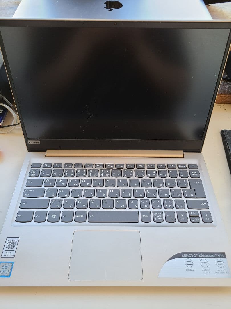 Lenovo Ideapad 320S ゴールド