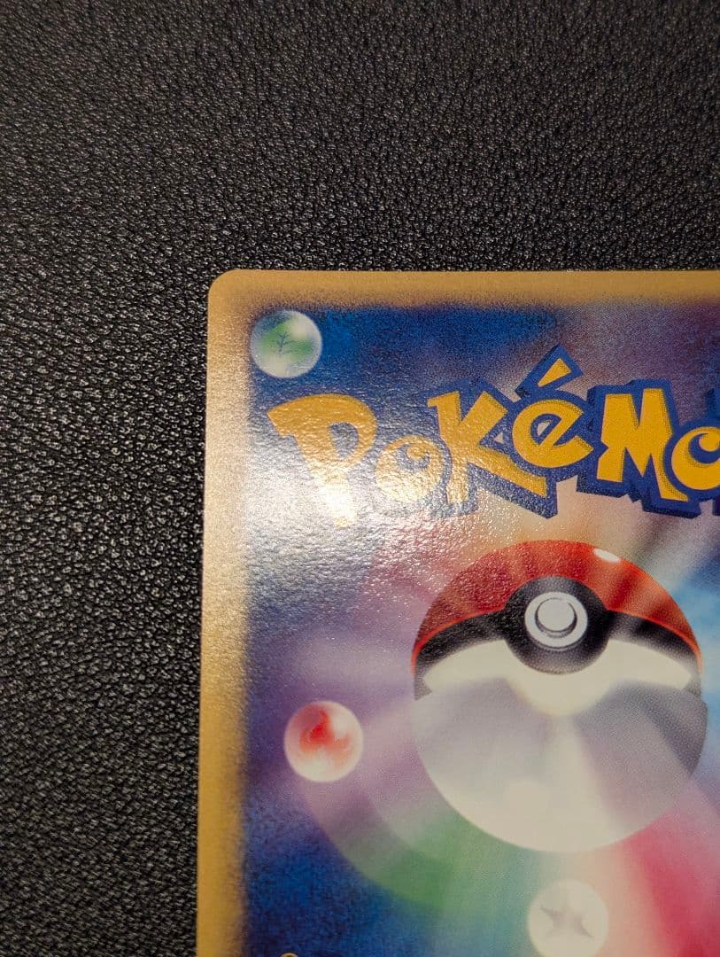 k ポケモンカード ホウオウ LEGEND 1ED