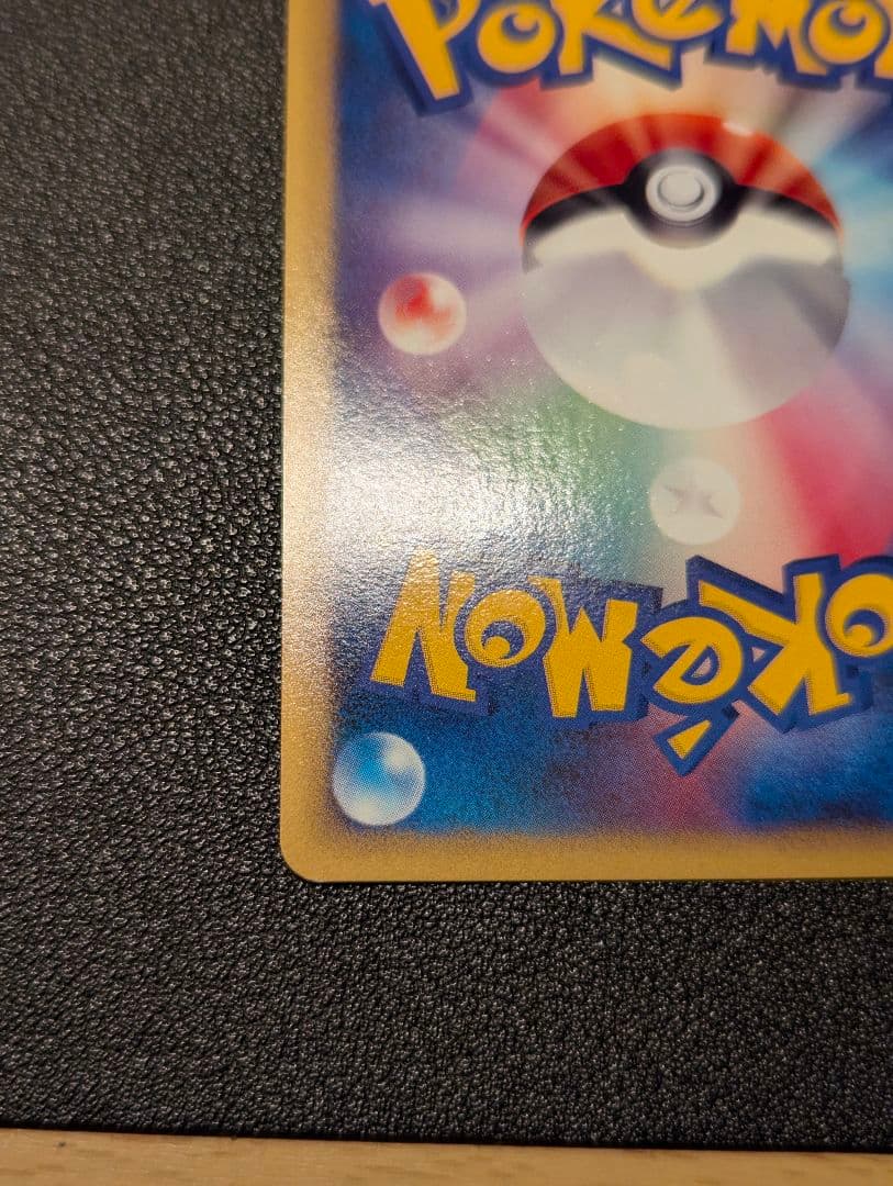 k ポケモンカード ホウオウ LEGEND 1ED