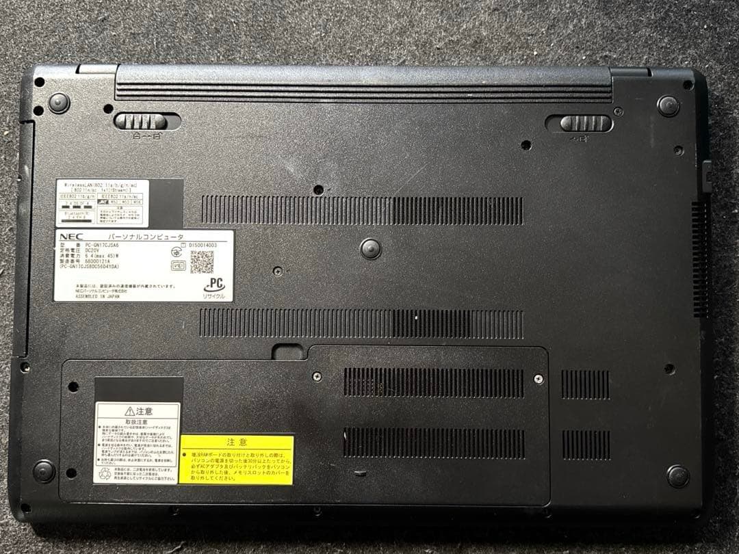 NEC LAVIE PC-SN17CJSA6 Office2021インストール済