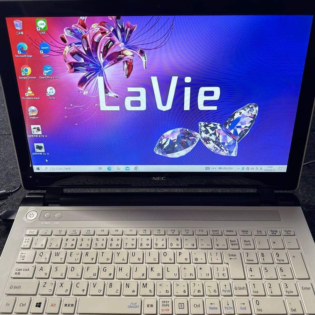 NEC LAVIE PC-SN17CJSA6 Office2021インストール済