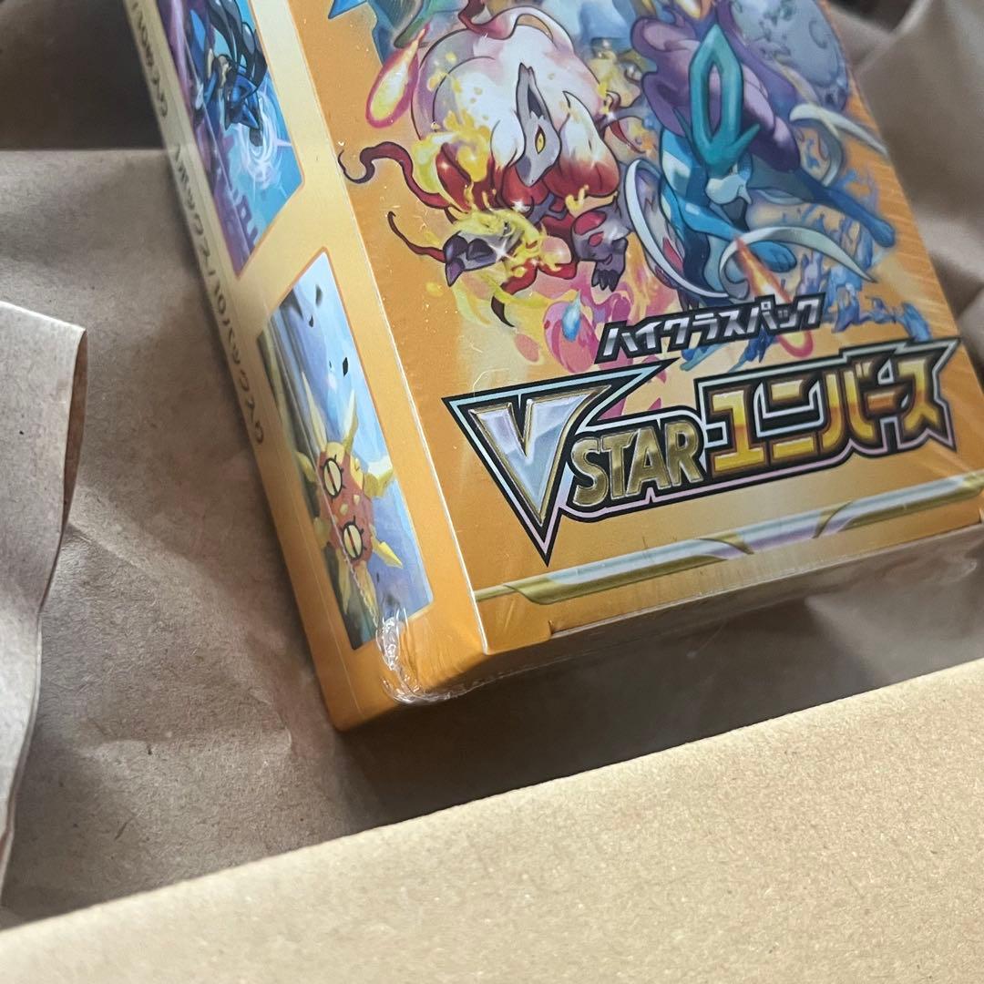 ポケセン産　ポケモンカードゲーム VSTARユニバース 未開封BOX