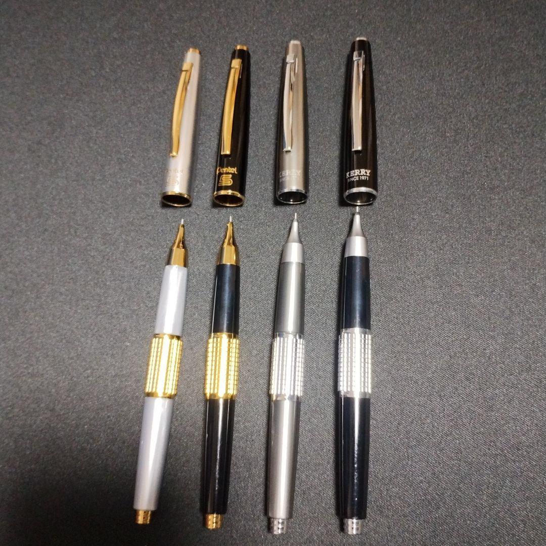 シャーペン19本セット