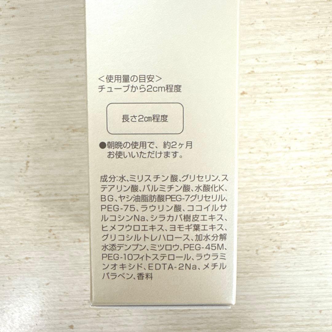 ☆まーさ☆