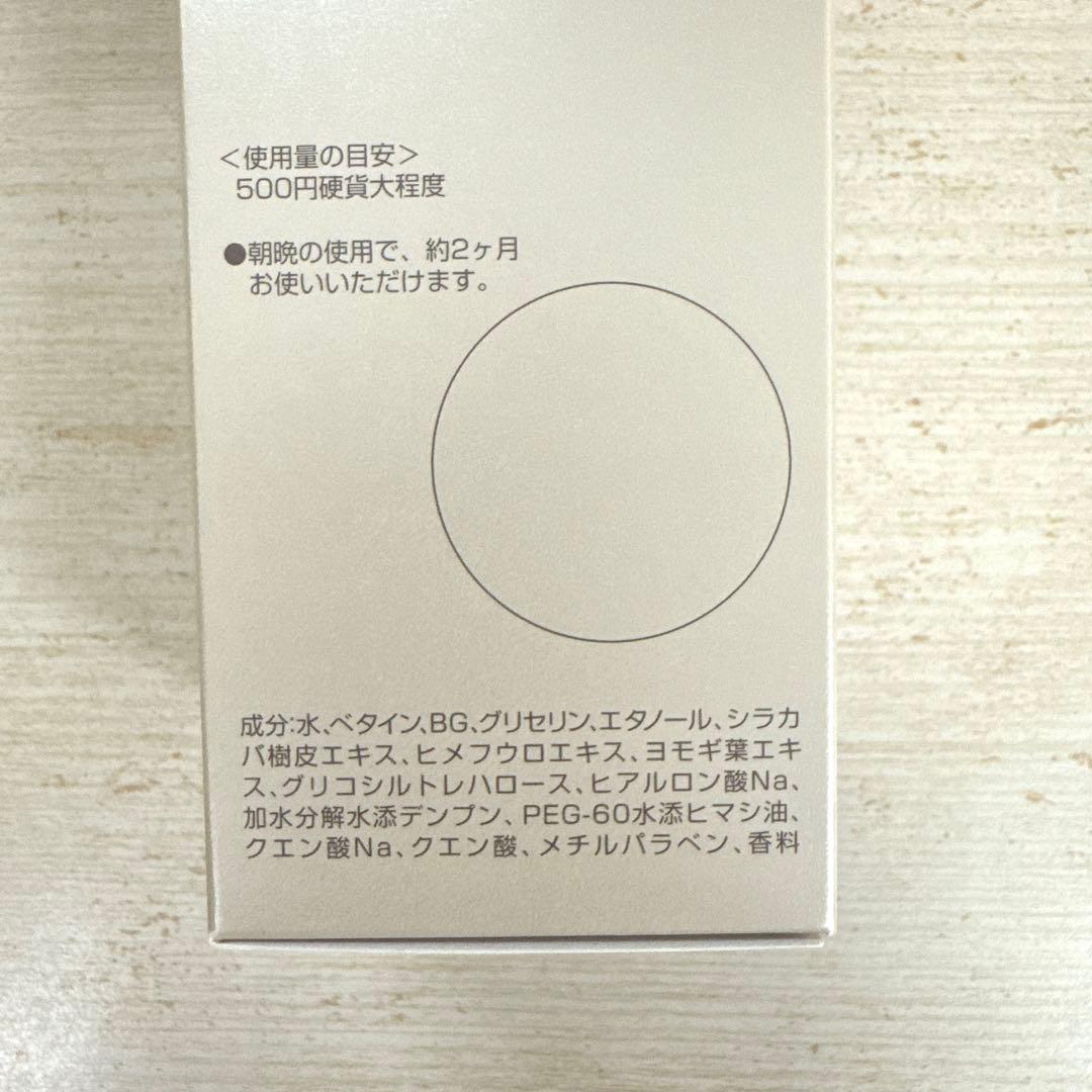 ☆まーさ☆