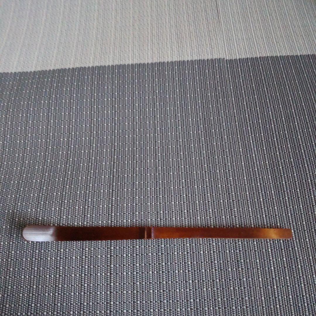 抹茶碗 (天目茶碗)