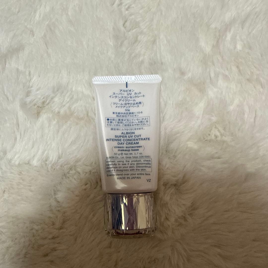 日焼け止め ALBION SUPER UV CUT DAY CREAM SPF50+