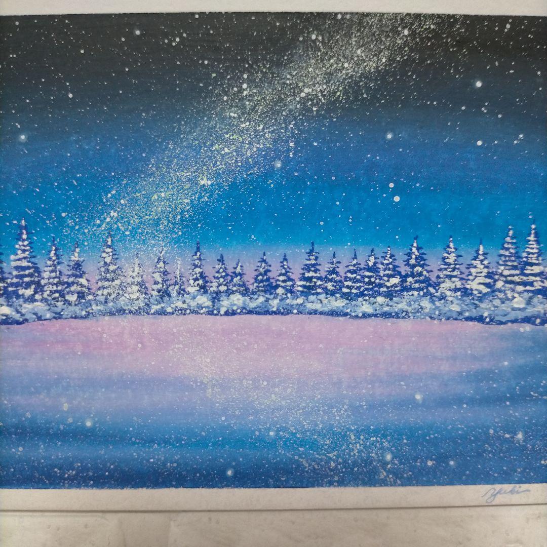 冬の湖畔の風景画　天の川　オイルパステル画原画 ハガキサイズ 絵画 #128