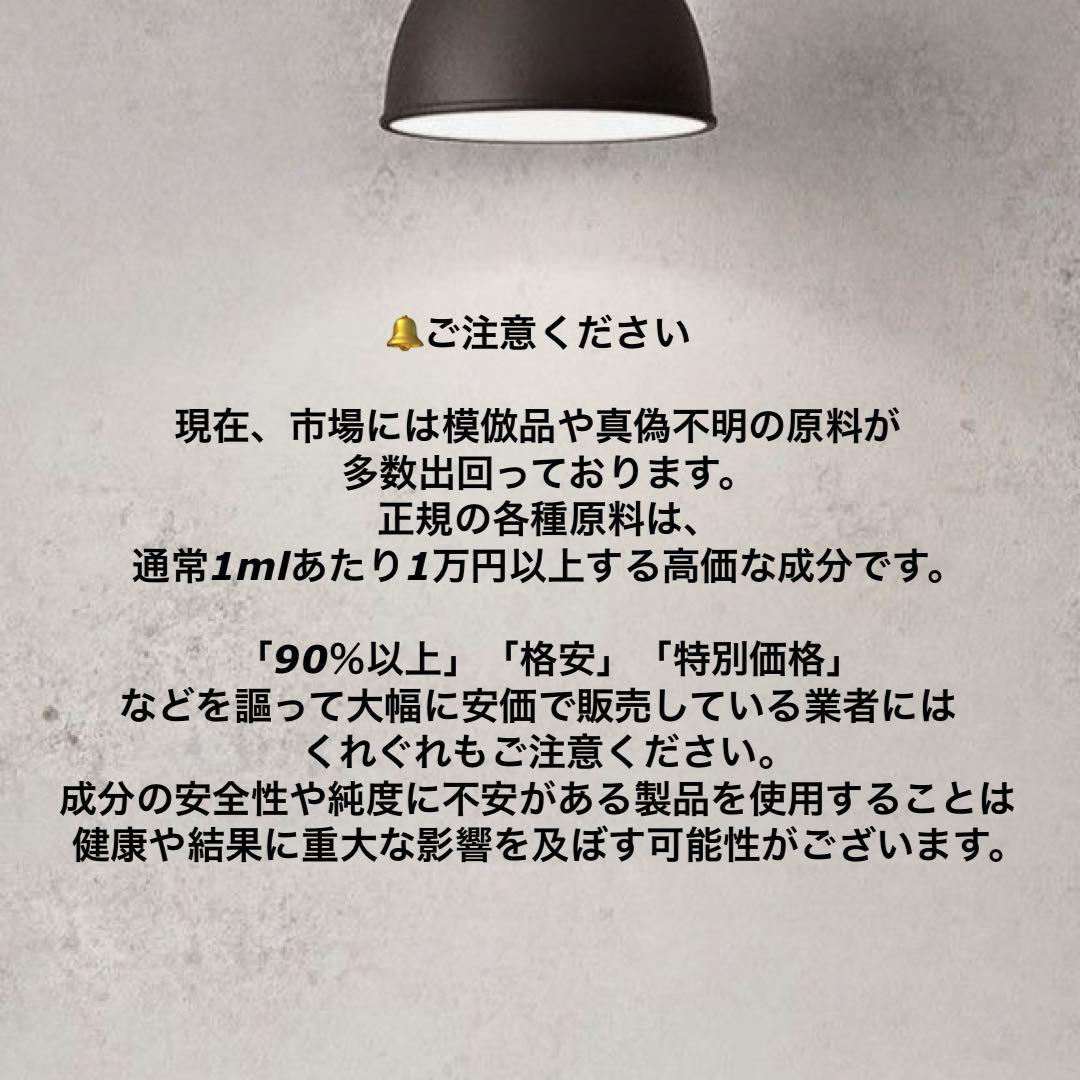 HHBD ハッシュ 1.5g CBN CBD H4CBH CRDH 30