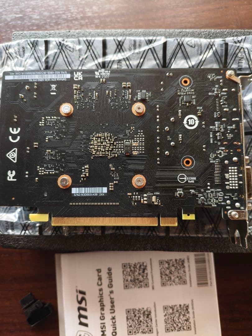 グラフィックボード・グラボ・ビデオカード MSI GTX 1630 AERO ITX 4G